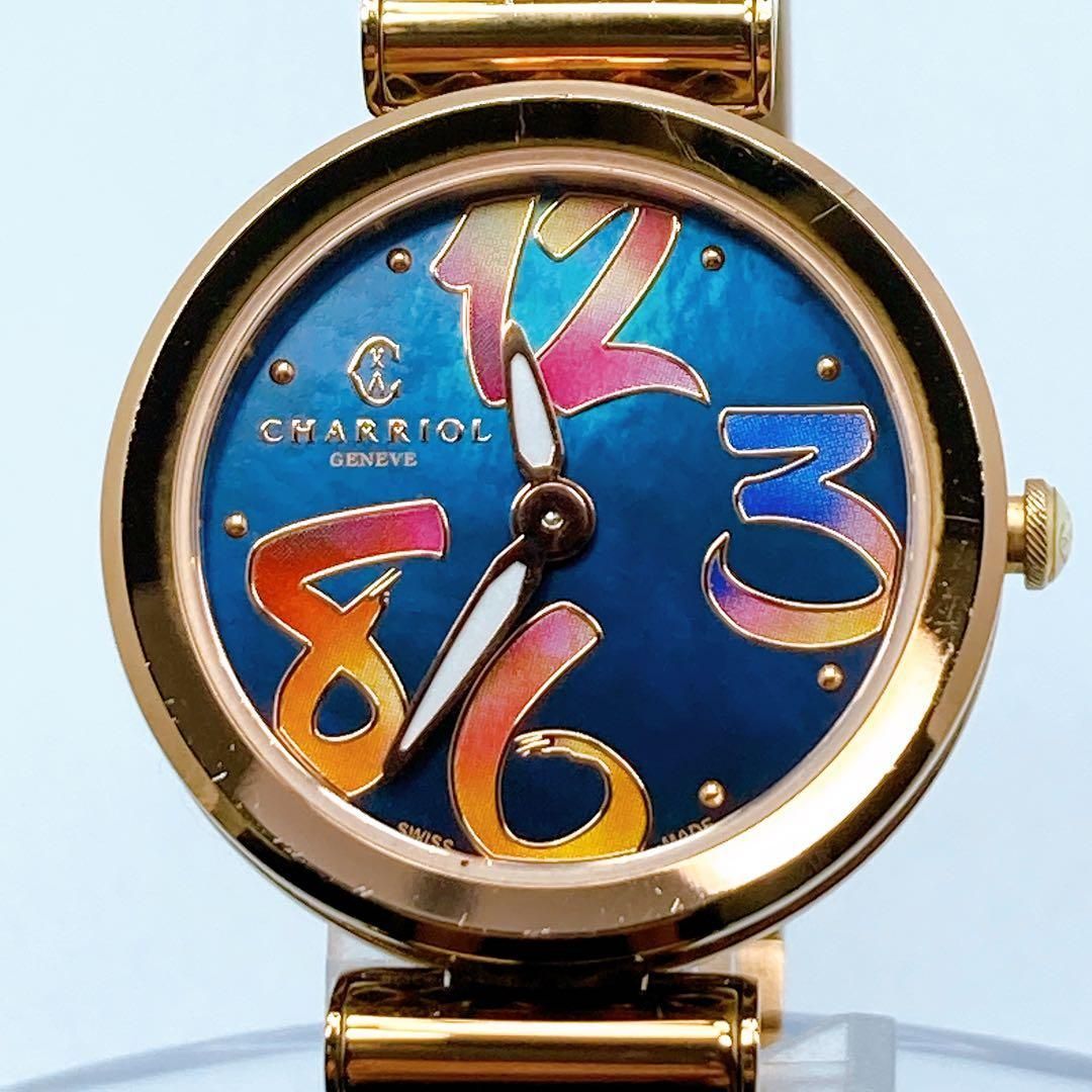 558 CHARRIOL シャリオール フォーエバー シェル ラウンド 腕時計