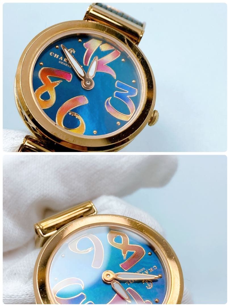 フォーエバー シェル