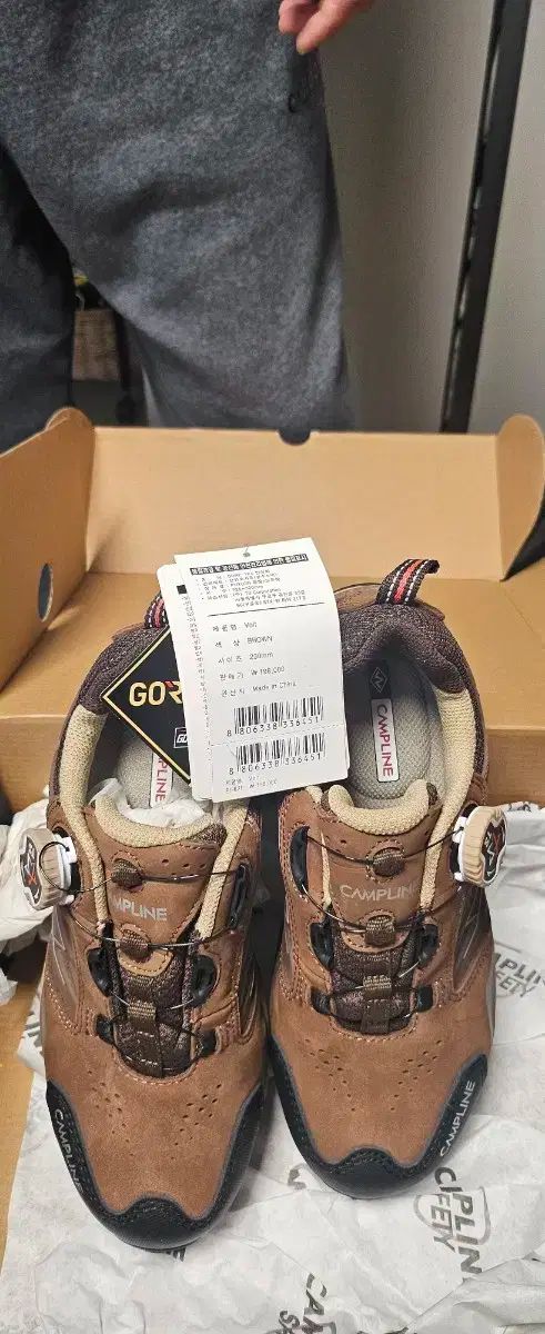 半額 CAMPLINE ゴアテックス ダイアル 安全靴 ヨナ volt レディース 靴