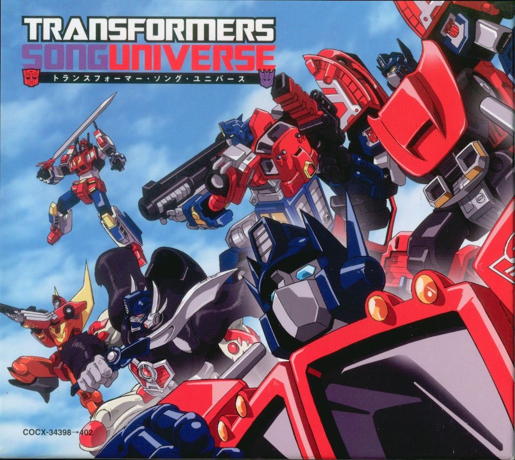 アニメCD TRANSFORMERS SONG UNIVERSE