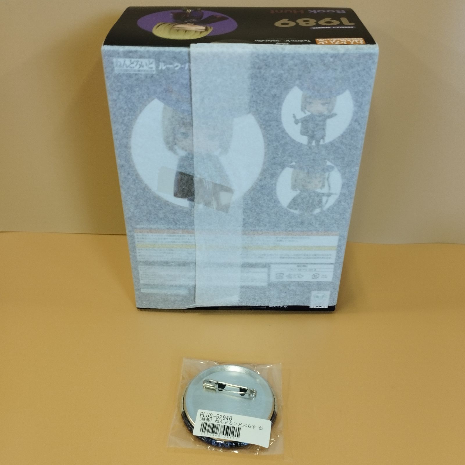 D22530]未開封・特典付き ディズニー ツイステッドワンダーランド