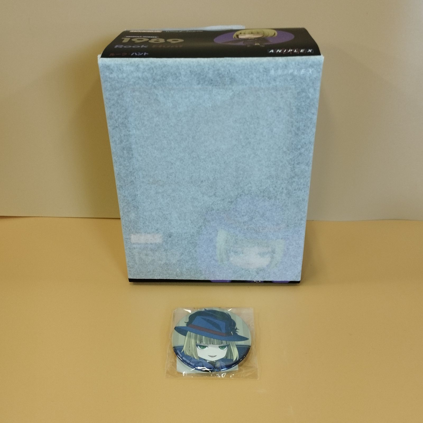 【未開封・特典付き】ルーク・ハント ねんどろいど Amazon | アニプレックス 予約特典つき ツイステッドワンダーランド