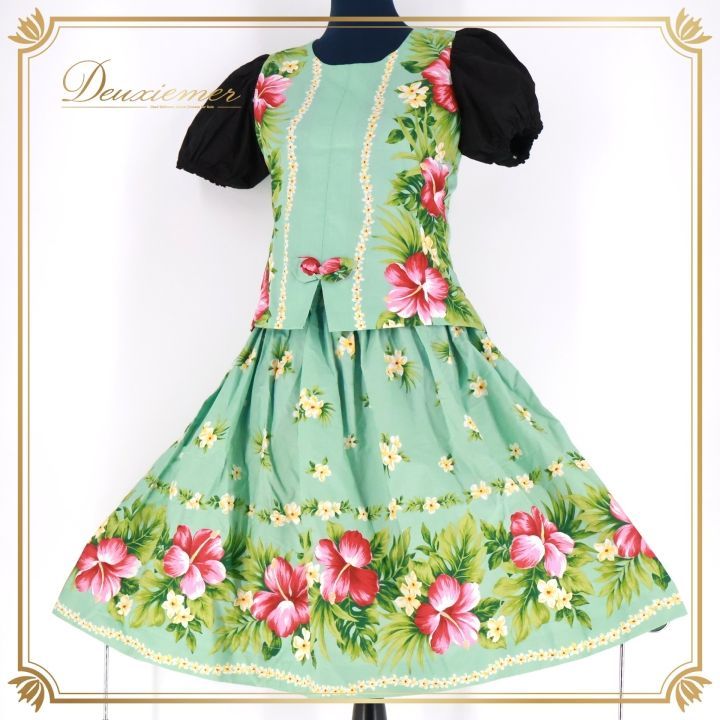 フラダンス衣装ピンク AVIVARE 上下セット ツーピース セットアップ