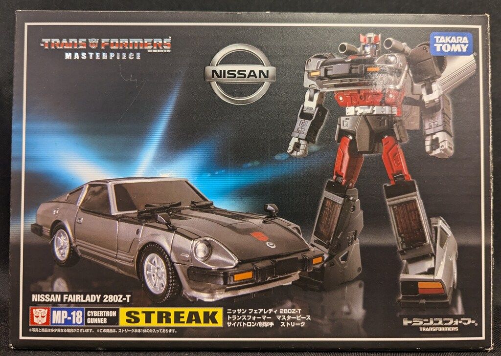 タカラトミー ストリークアマゾン特典付 MP 18