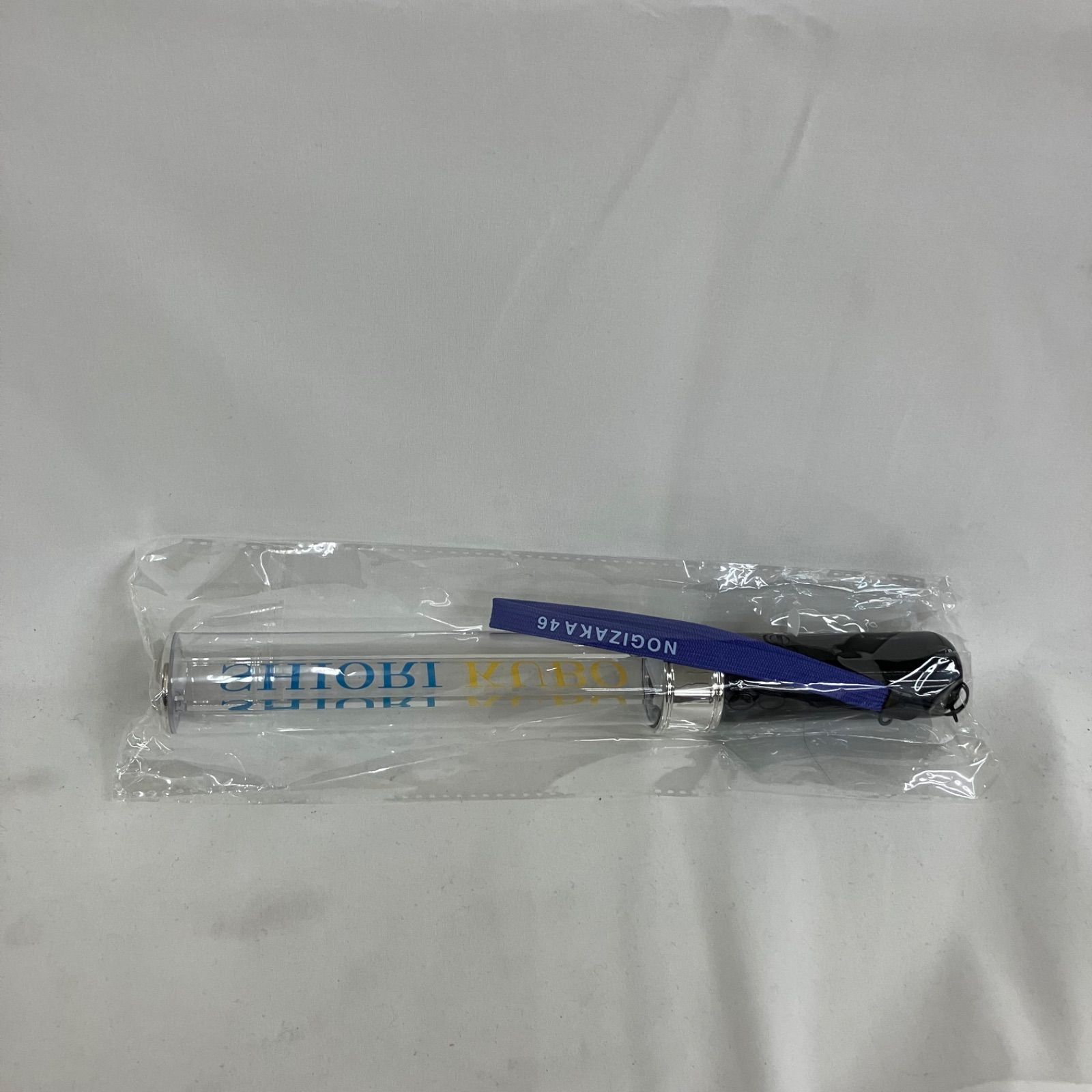 未開封 乃木坂46 久保史緒里 プレートスティックライト ペンライト