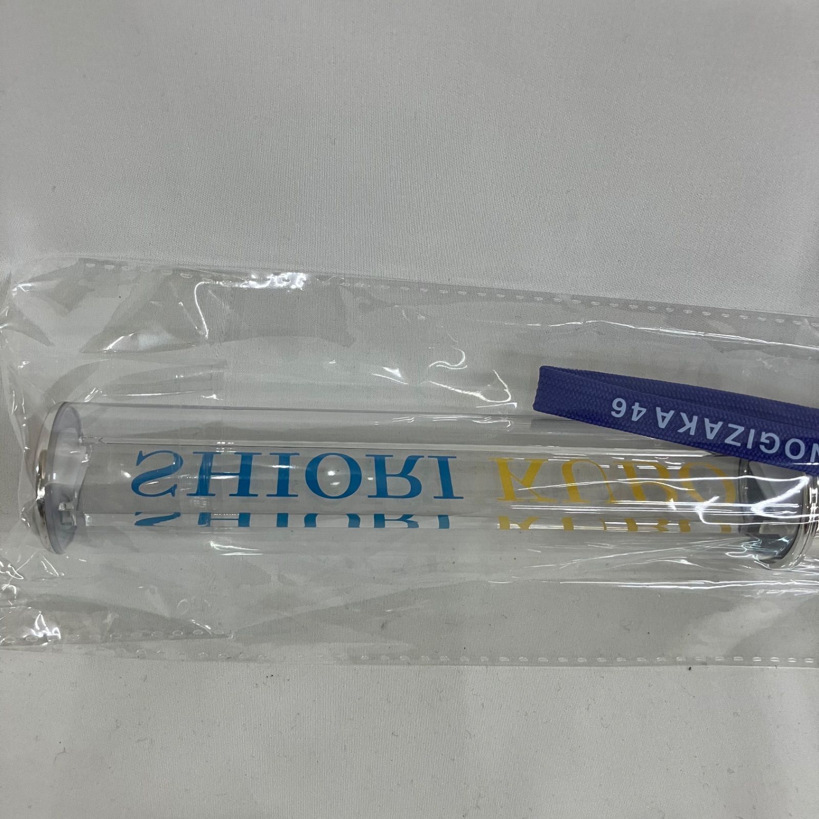 久保史緒里 個別プレートスティックライト 2025 luckybag 2本セット 乃木坂46 OFFICIAL WEB SHOP | 乃木坂46 グッズ通販サイト