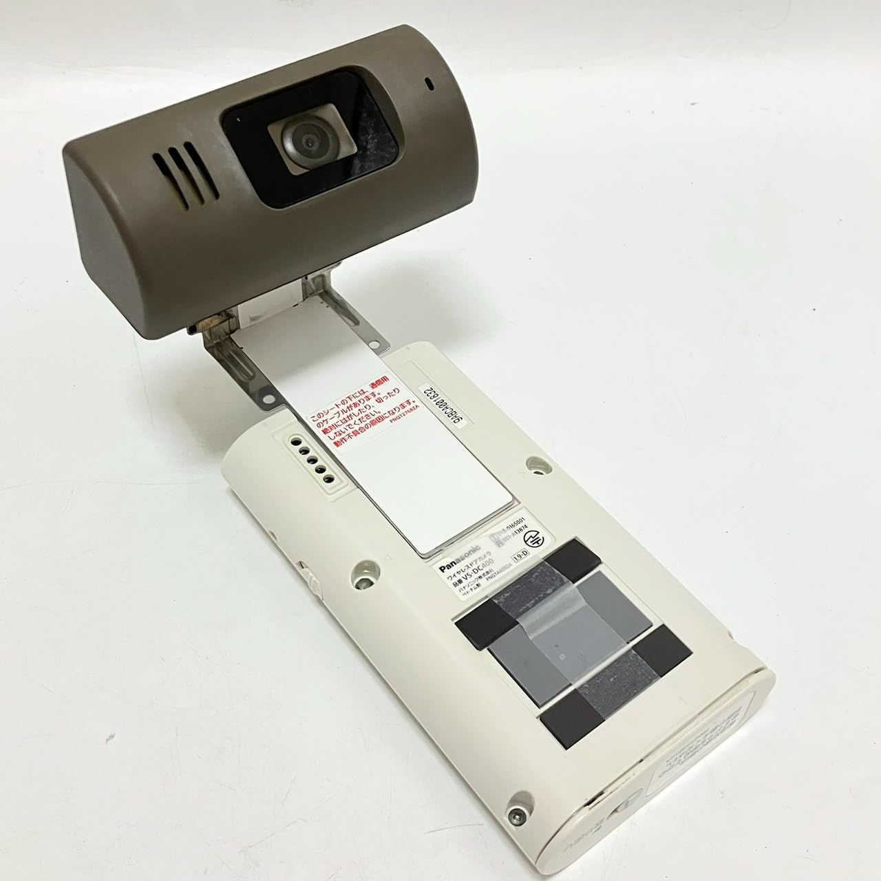 No.4233 パナソニック モニター付きドアカメラキット VS-HC400K-W