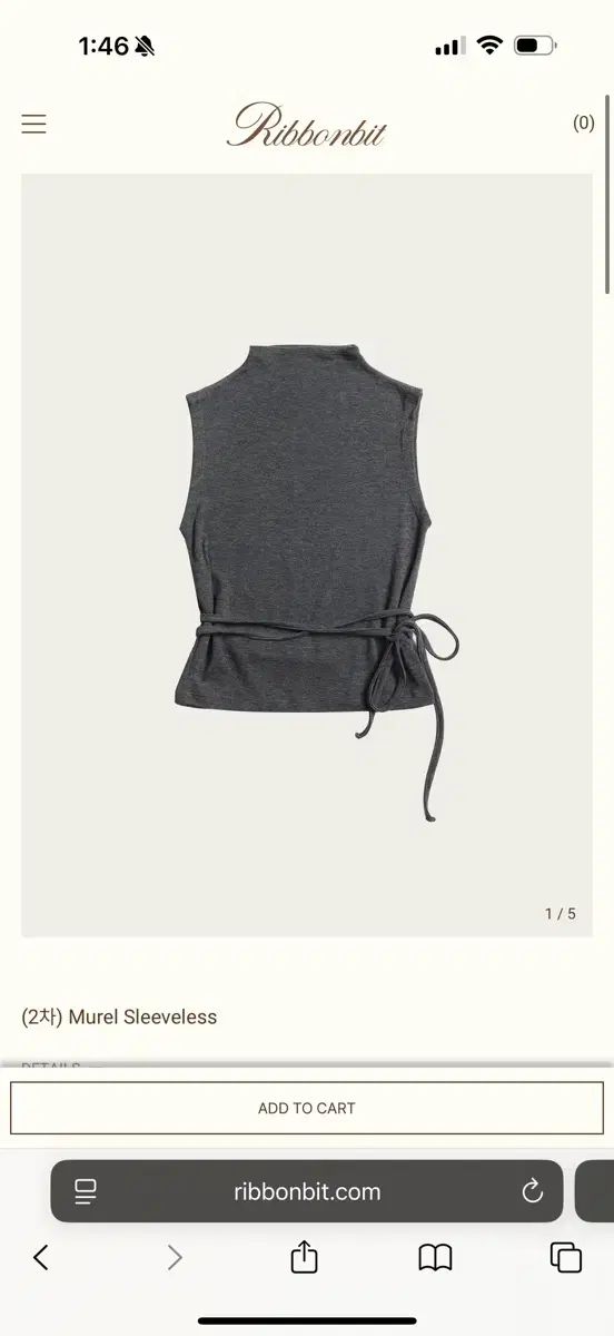 リボン빛 Murel Sleeveless Murel Skirt