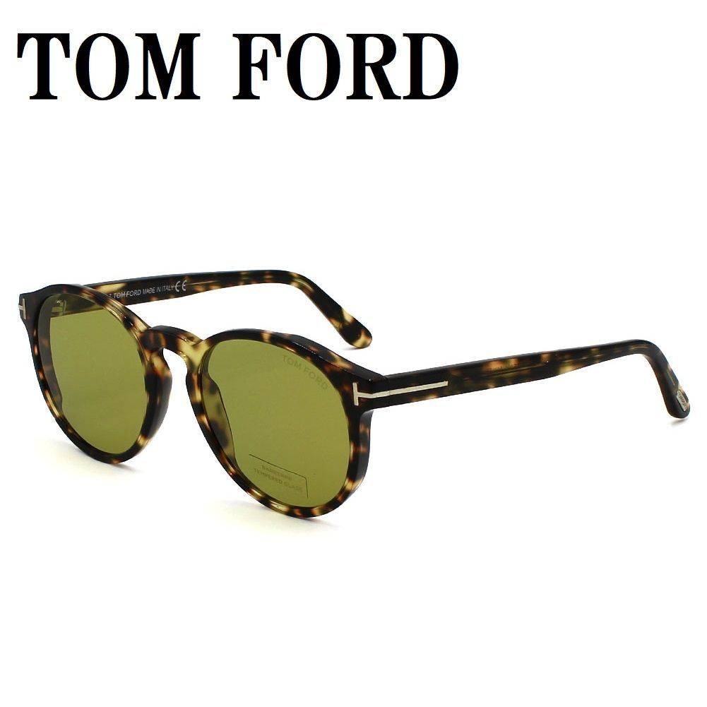 トムフォード TOM FORD TF0591 55N 51 サングラス グローバルフィット メガネ 眼鏡 UVカット 紫外線カット メンズ レディース ライトグリーン ハバナ