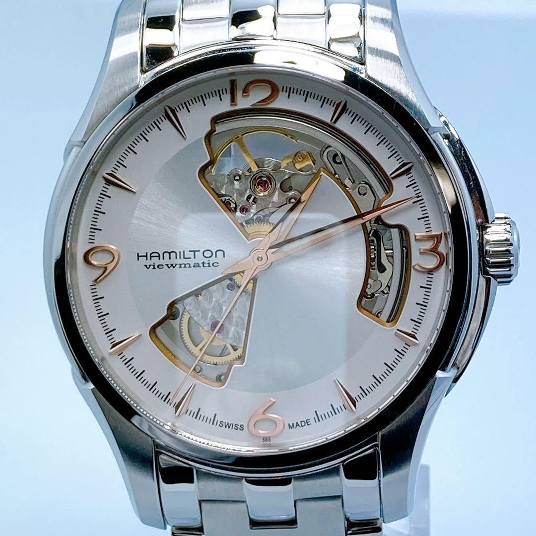 H325651 スケルトン