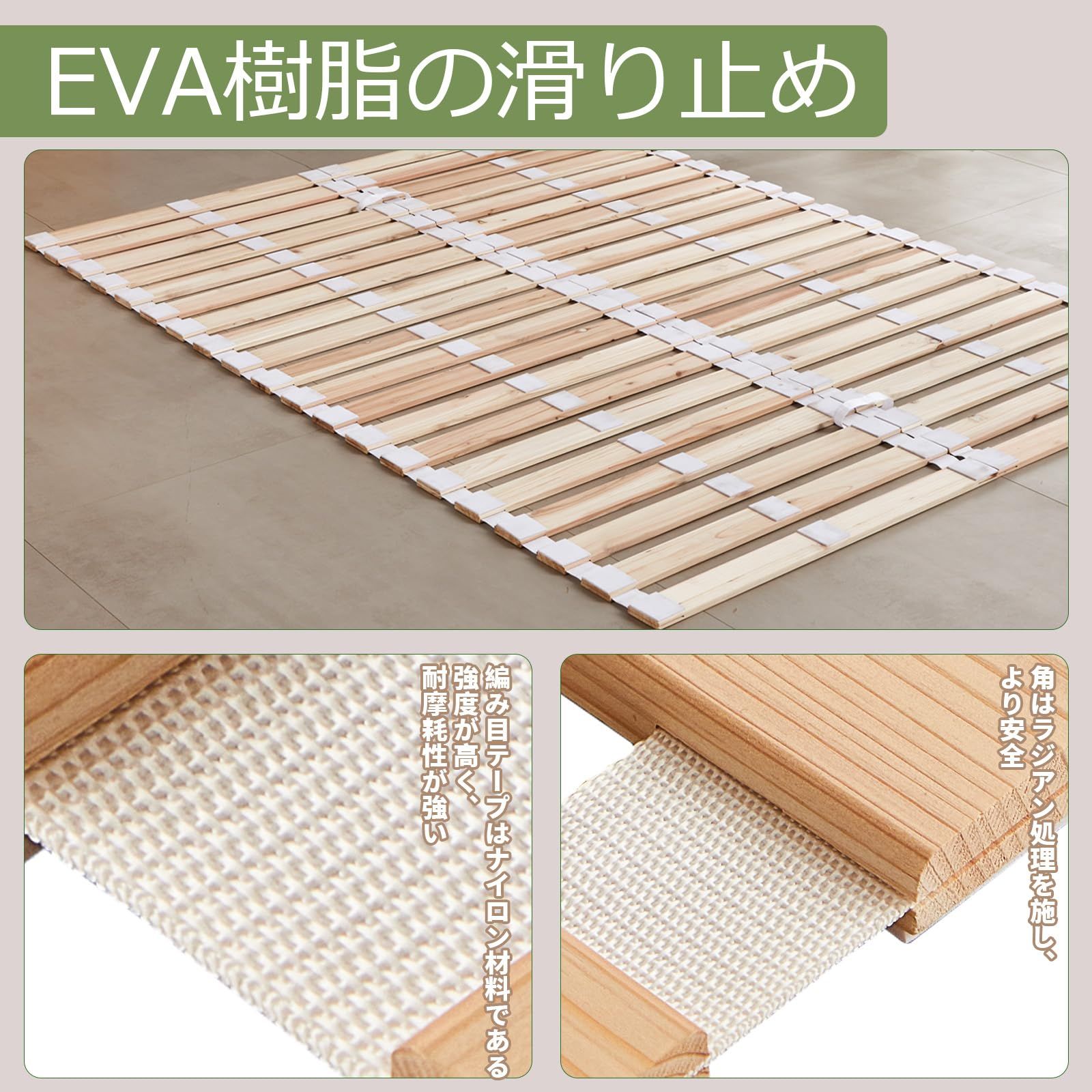 ベッド ダブル 折りたたみすのこベッド ロール式 ベッドフレームすのこマット 天然木 布団すのこ 通気性 除湿 折り畳みスラットベッド 低ホルムアルデヒド 無塗装 WWW_OPDRERGINERDOGAN_COM