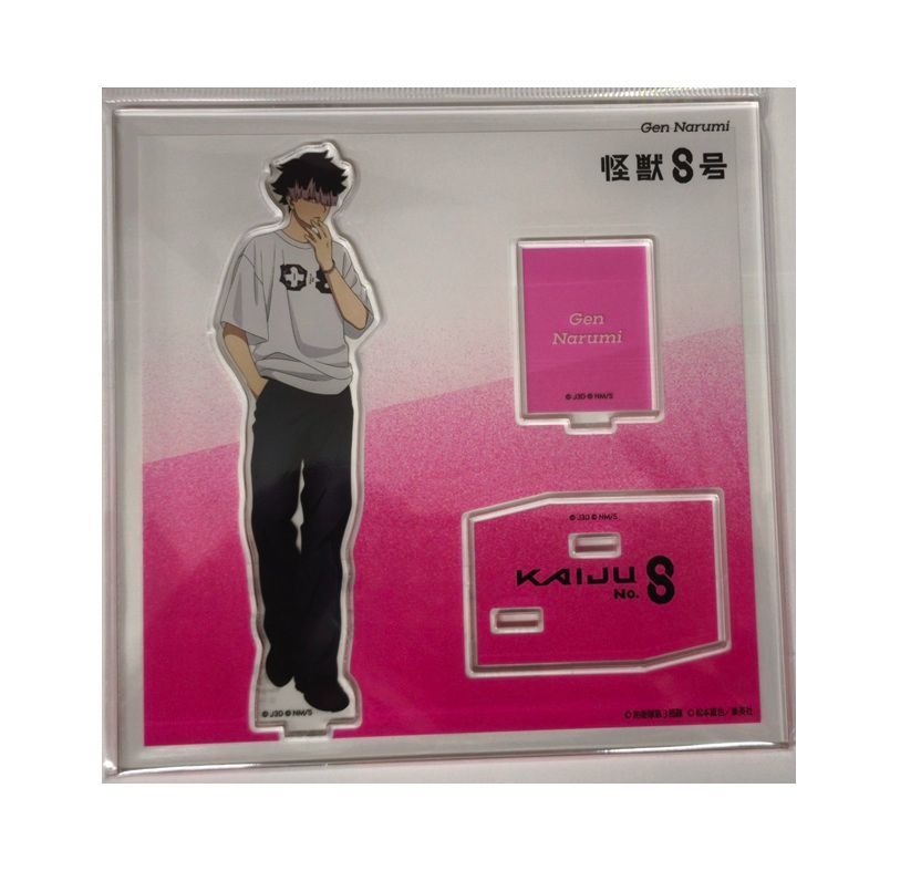 怪獣8号 鳴海弦 アクリルスタンド B 立ち絵 Ver ベースヤード