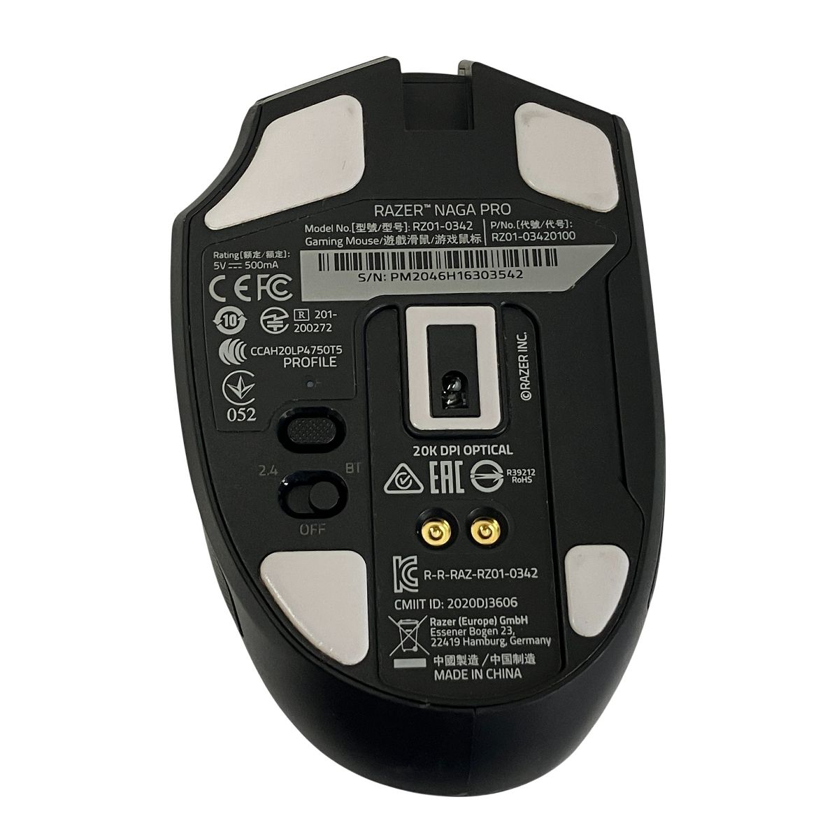 RAZER NAGA PRO RZ01-0342 ゲーミングマウス 最大20ボタン 高速無線