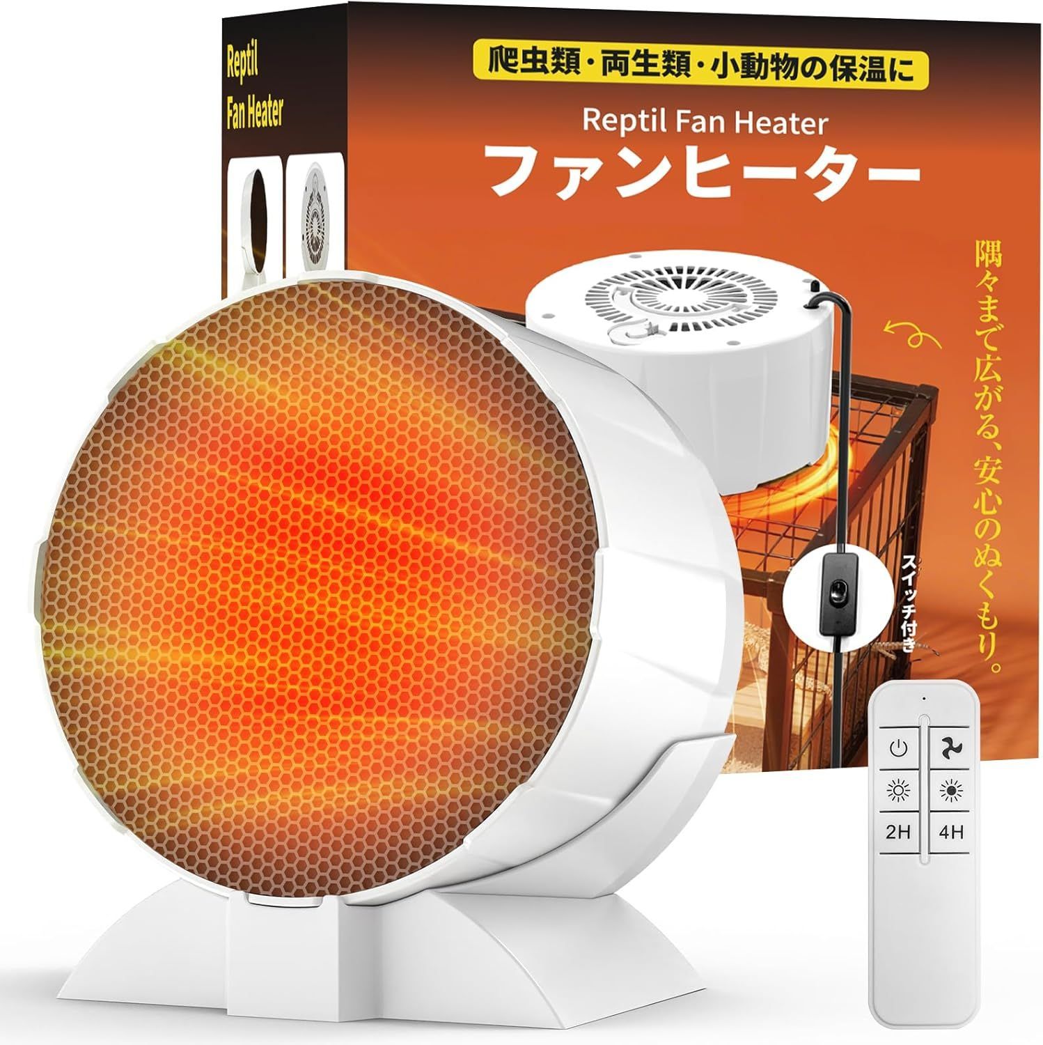 最終値下げ】unico HOXTON ダイニングテーブル