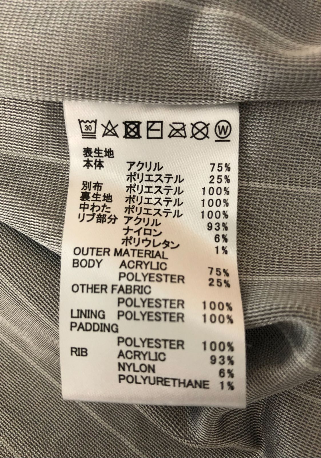 トラヴィスマシュー