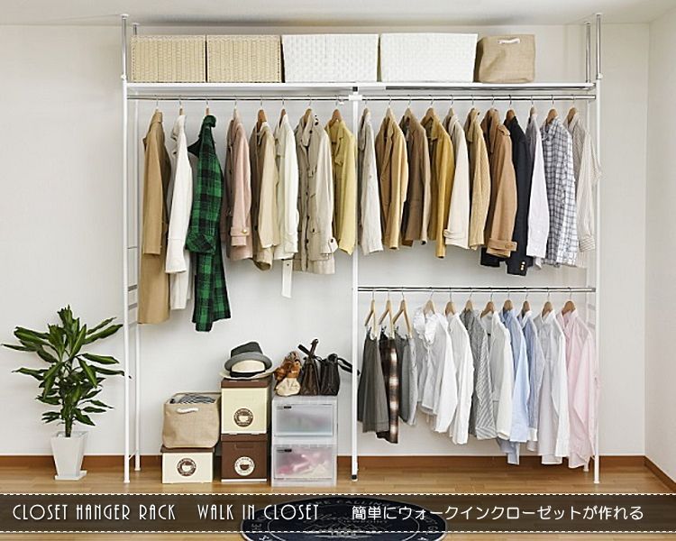 アウトレット 突っ張り ラック ウォークイン クローゼット ハンガーラック 伸縮式 クローゼットハンガー 奥行３０cm ホワイト ワイド ロータイプ つっぱり ツッパリ 収納 棚 クローゼット収納ラック ワードローブ 吊り下げ収納 北欧