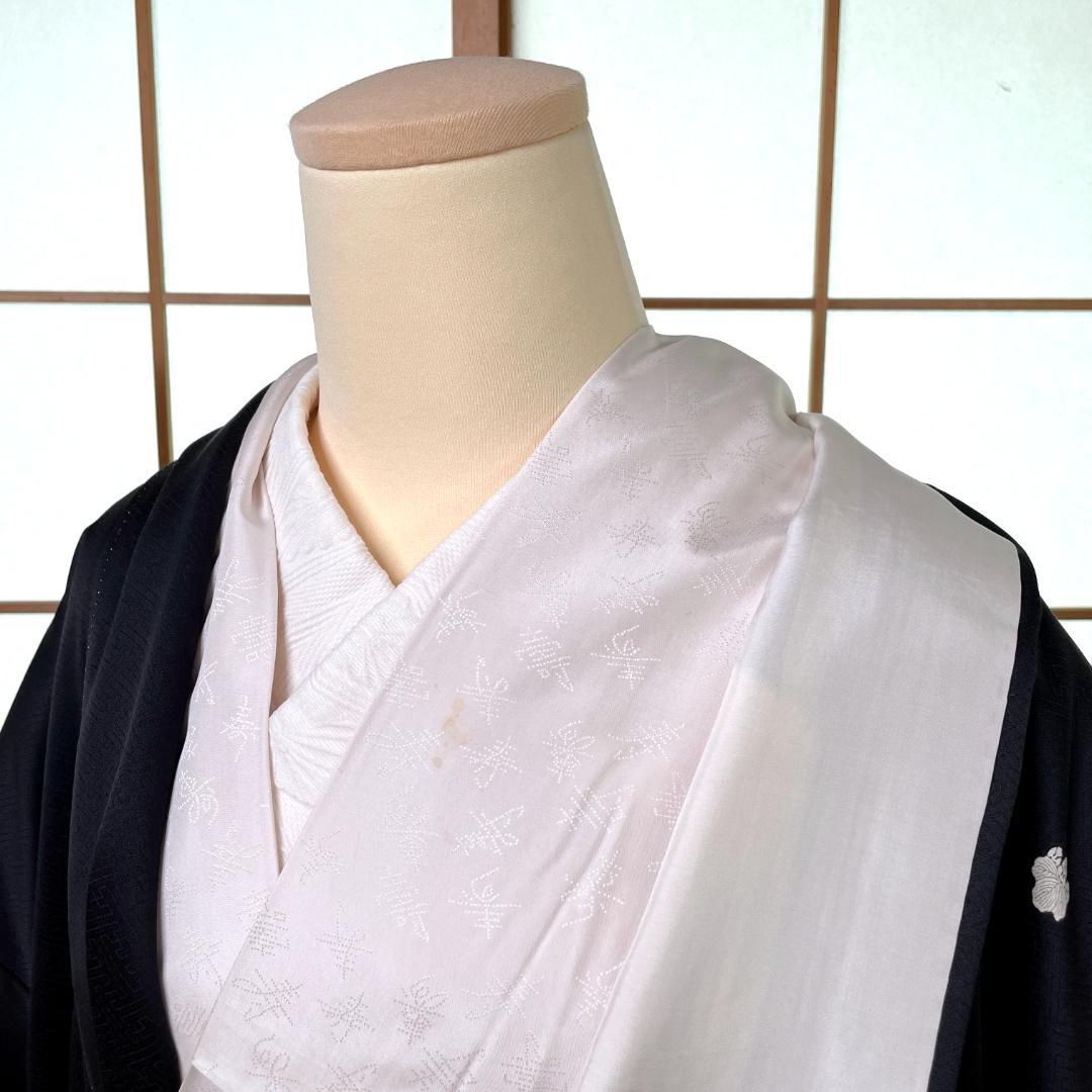 オゾン消臭サービス A-1961