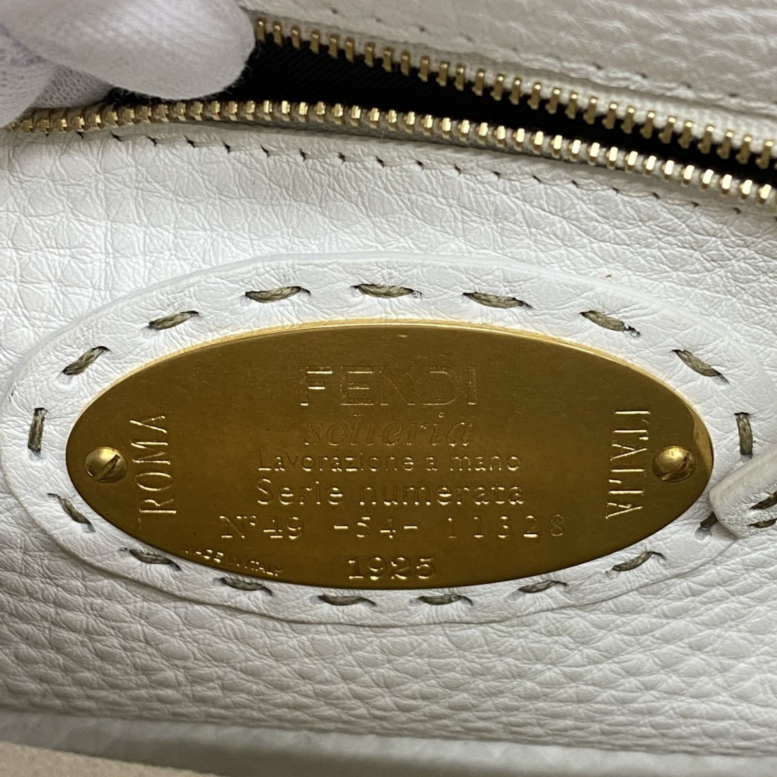 セレリア ピーカブー