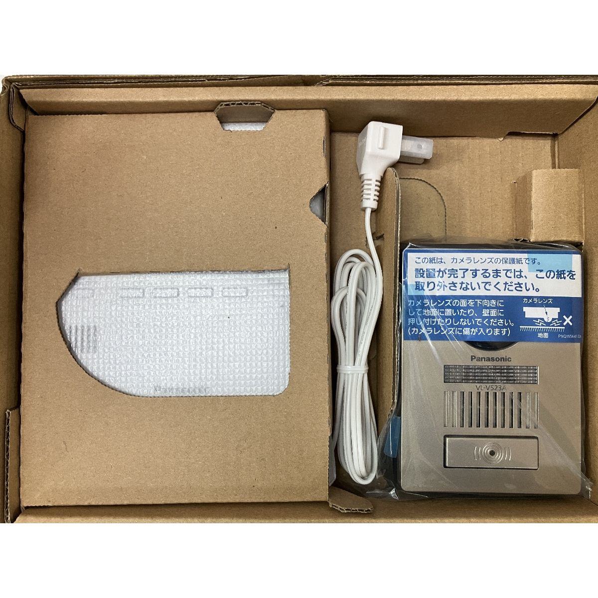 Panasonic VL-SVE310KLA