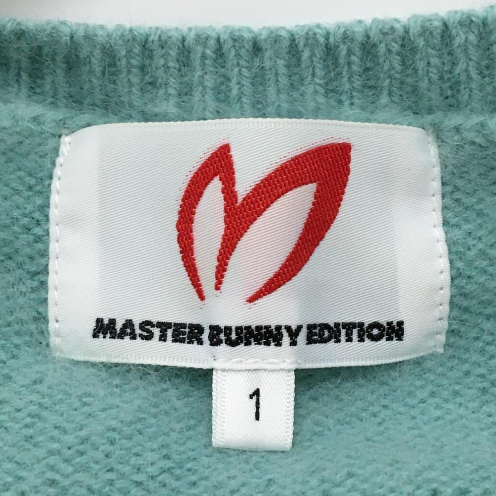  マスターバニー セーター ライトブルー×白 ウール混 ニット レディース 1 M ゴルフウェア MASTER BUNNY EDITION セーター トレーナー レディースウェア