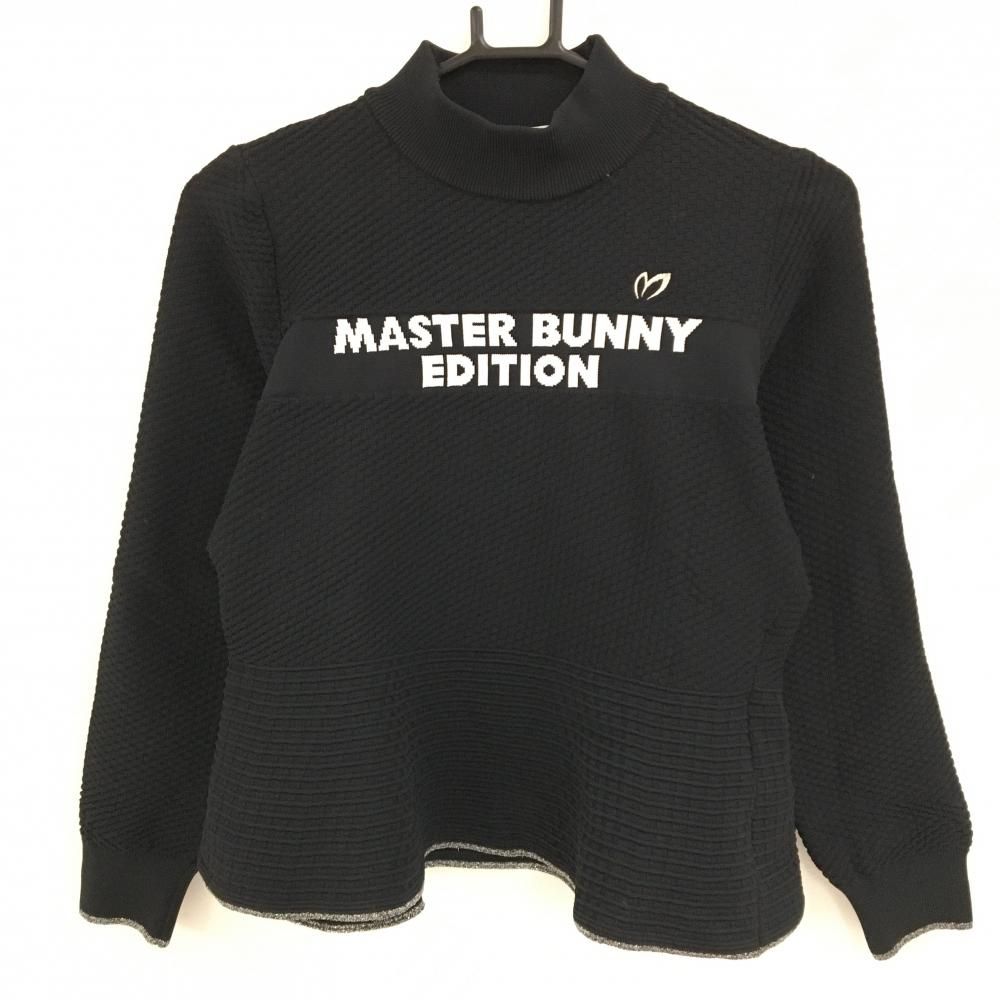 超 マスターバニー ハイネックセーター 黒×白 フロントロゴ 袖口裾ラメ レディース 1 M ゴルフウェア MASTER BUNNY EDITION