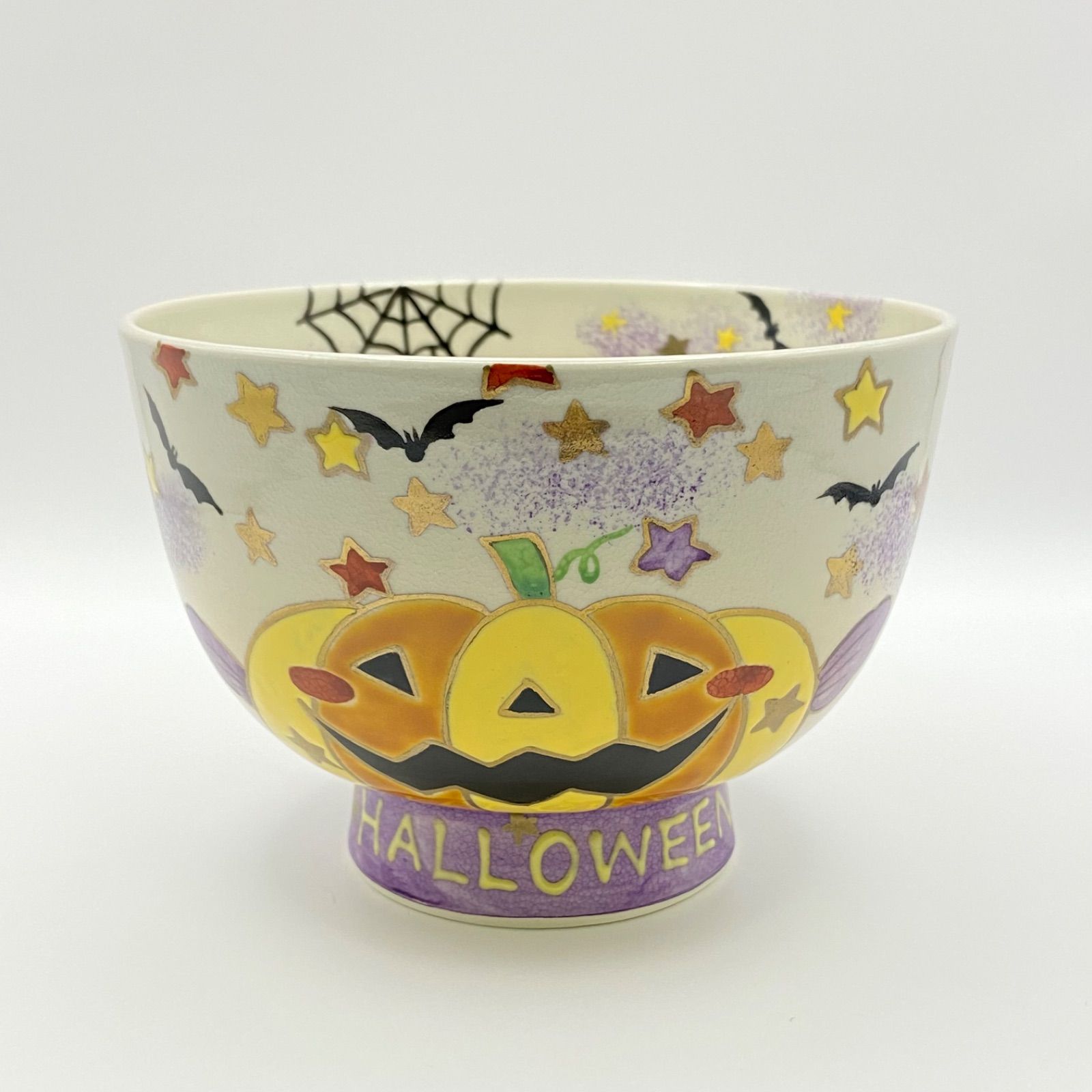 茶道具 茶碗 木乃葉 木の葉天目 土渕善丕氐 新品 清水焼 京焼 楽天市場