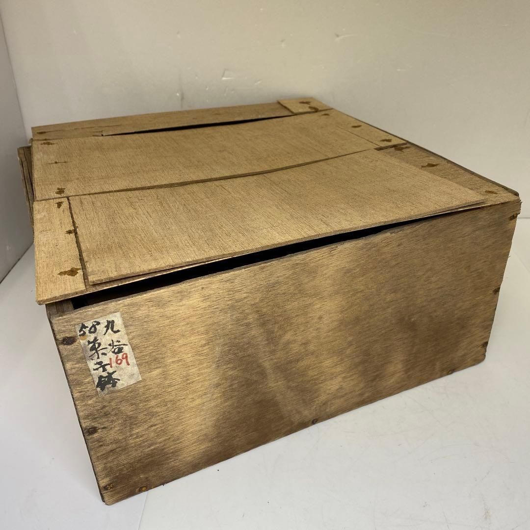 古伊万里 色絵大鉢 木箱付 直径27.5㎝ 東Y7-0306②タコサ - メルカリ