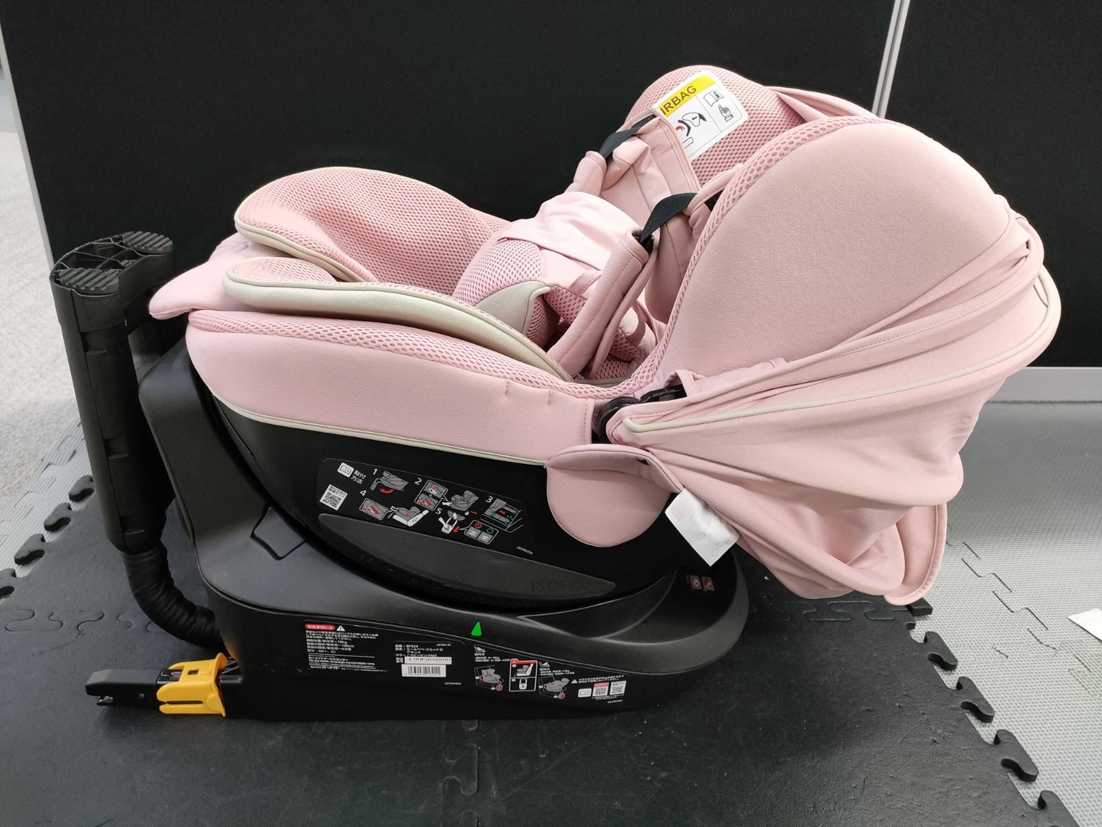 AILEBEBE エールベベ クルット5i グランス BF924 ベビーピンク ISOFIX