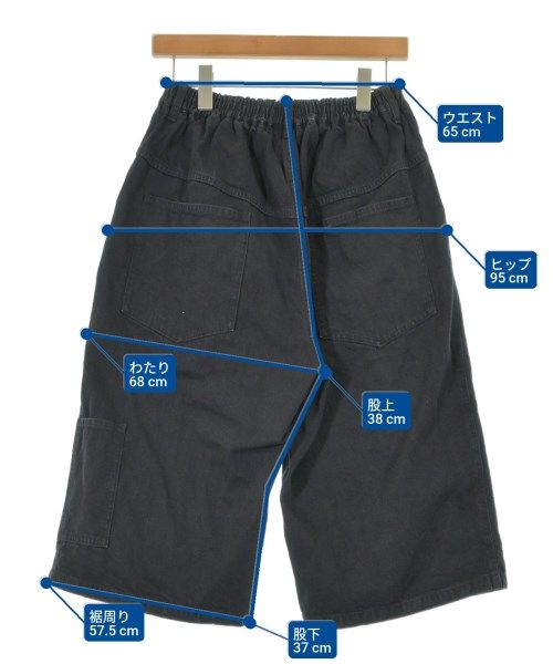 Supply ショートパンツ