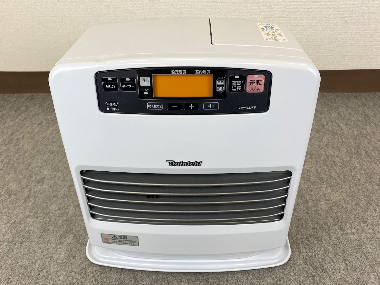 K 7 BG 14 ダイニチ ブルーヒーター 強制通気形開放式 石油 ストーブ FW 4323 KE 製 タンク容量5 0 L ムーンホワイト