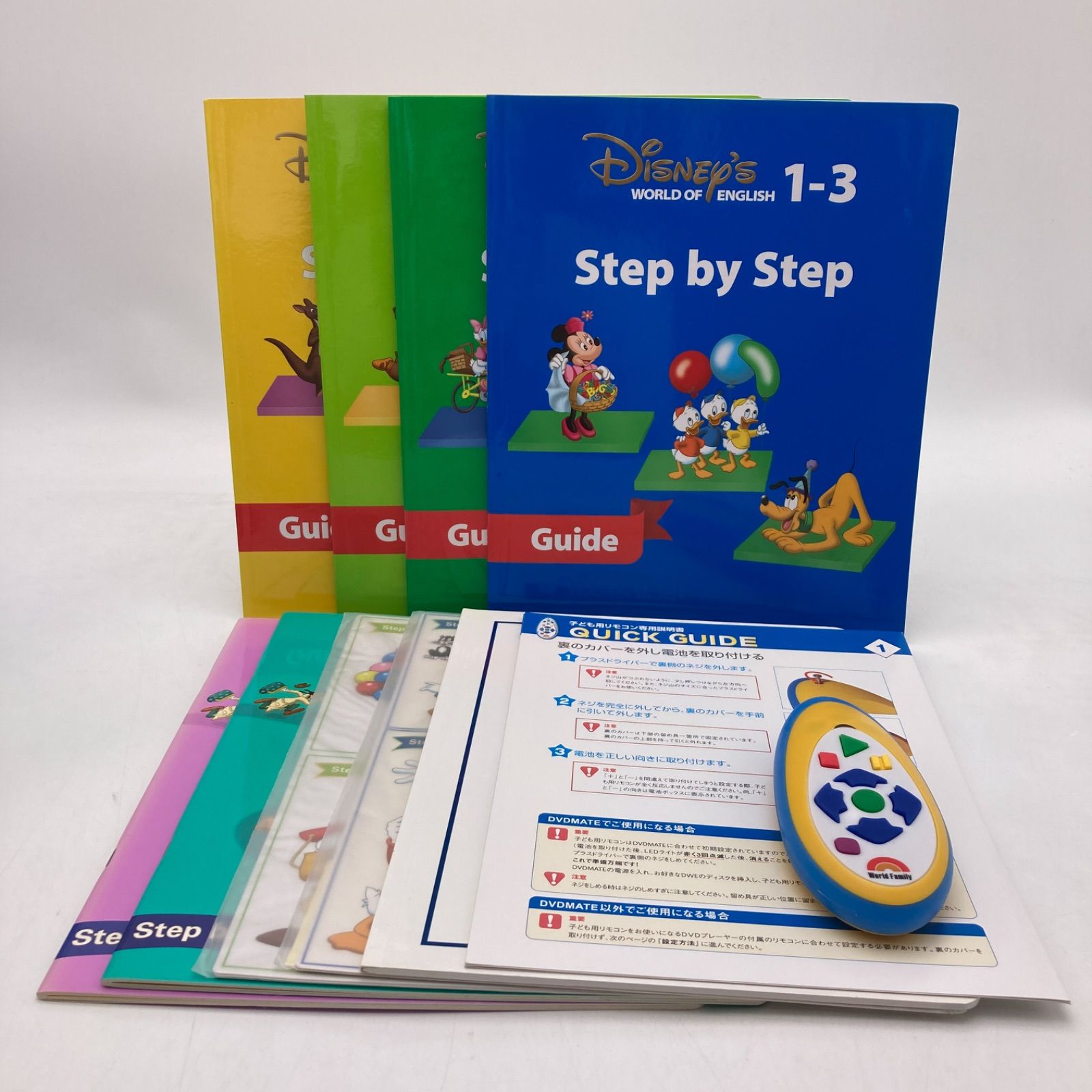 メインプログラムとストレートプレイ 新子役 ディズニー英語システム