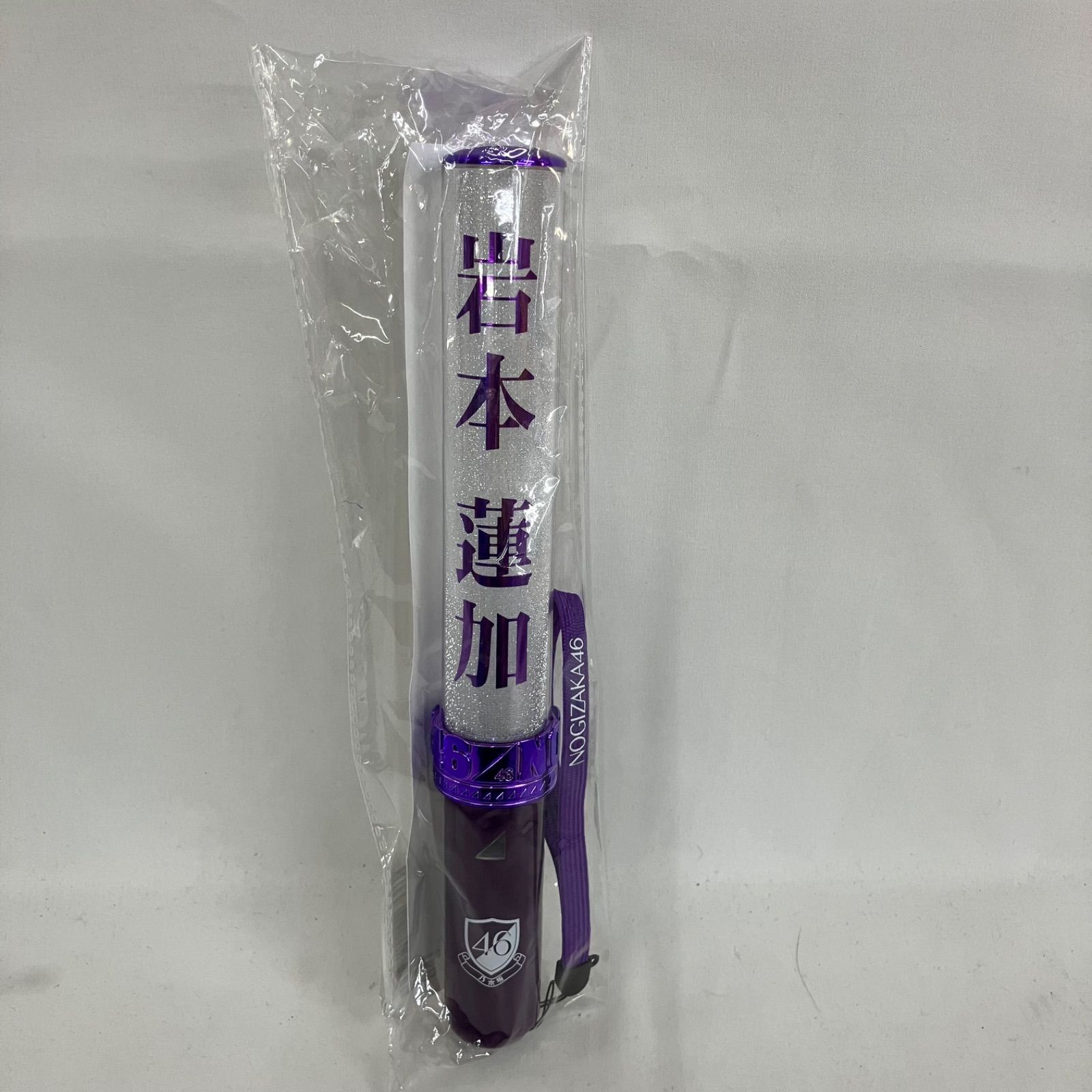 マクロスジャーナル エクストラ VF-1 バルキリー スペシャルエディション