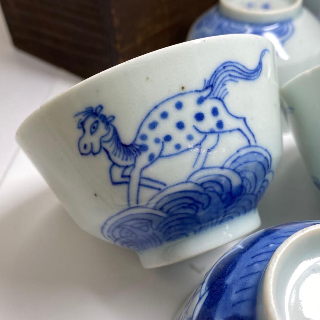 中国清時代　通光年製　龍に馬文茶碗9客　木箱付　口径約9㎝本Y7-0306☆1F 中国清時代 通光年製 龍に馬文茶碗9客 木箱付 口径約9㎝本Y7