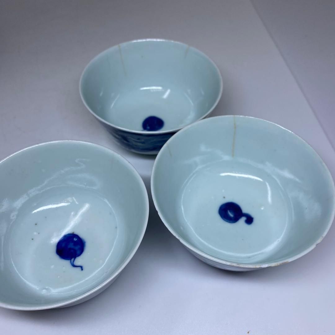 中国清時代 通光年製 龍に馬文茶碗9客 木箱付 口径約9㎝本Y7