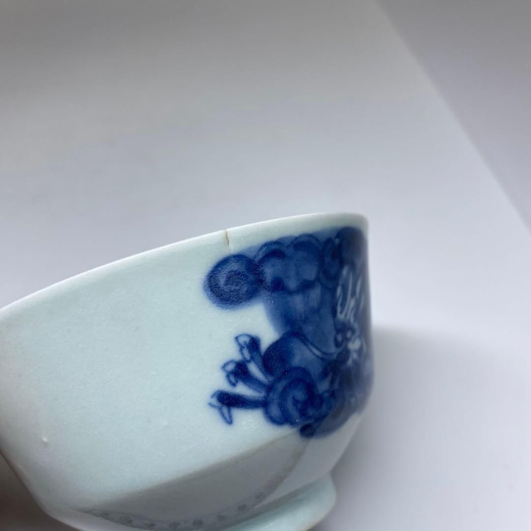 中国清時代　通光年製　龍に馬文茶碗9客　木箱付　口径約9㎝本Y7-0306☆1F 中国清時代 通光年製 龍に馬文茶碗9客 木箱付 口径約9㎝本Y7-0306☆1F