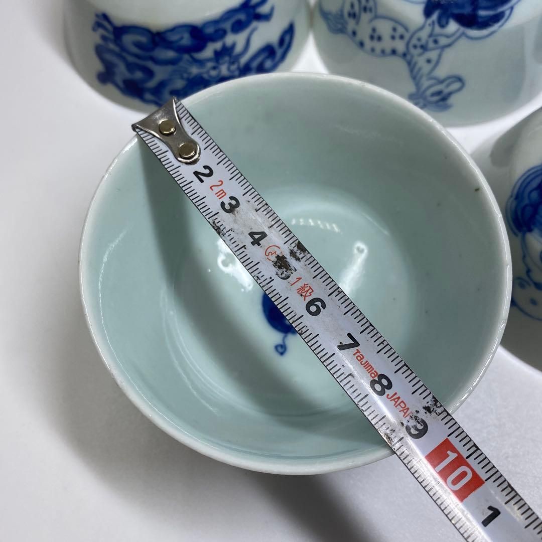 中国清時代　通光年製　龍に馬文茶碗9客　木箱付　口径約9㎝本Y7-0306☆1F 中国清時代 通光年製 龍に馬文茶碗9客 木箱付 口径約9㎝東Y7-0306☆2F