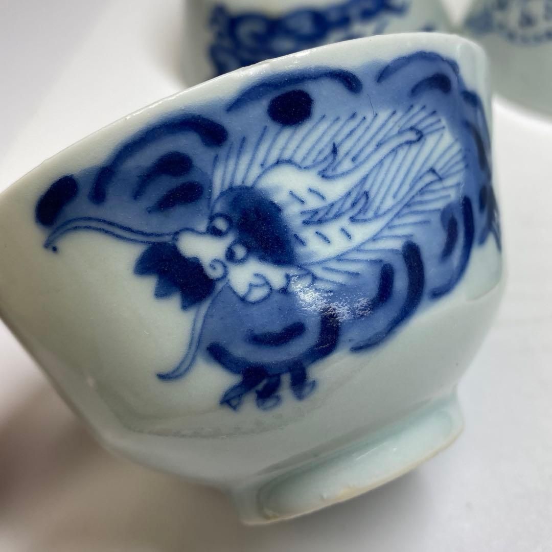 中国清時代 通光年製 龍に馬文茶碗9客 木箱付 口径約9㎝本Y7-0306☆1F