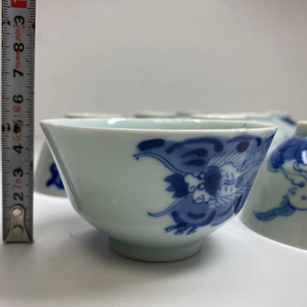 中国清時代 通光年製 龍に馬文茶碗9客 木箱