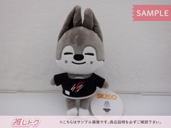 Stray Kids BANG CHAN SKZOO PLUSH Original ver. ぬいぐるみ