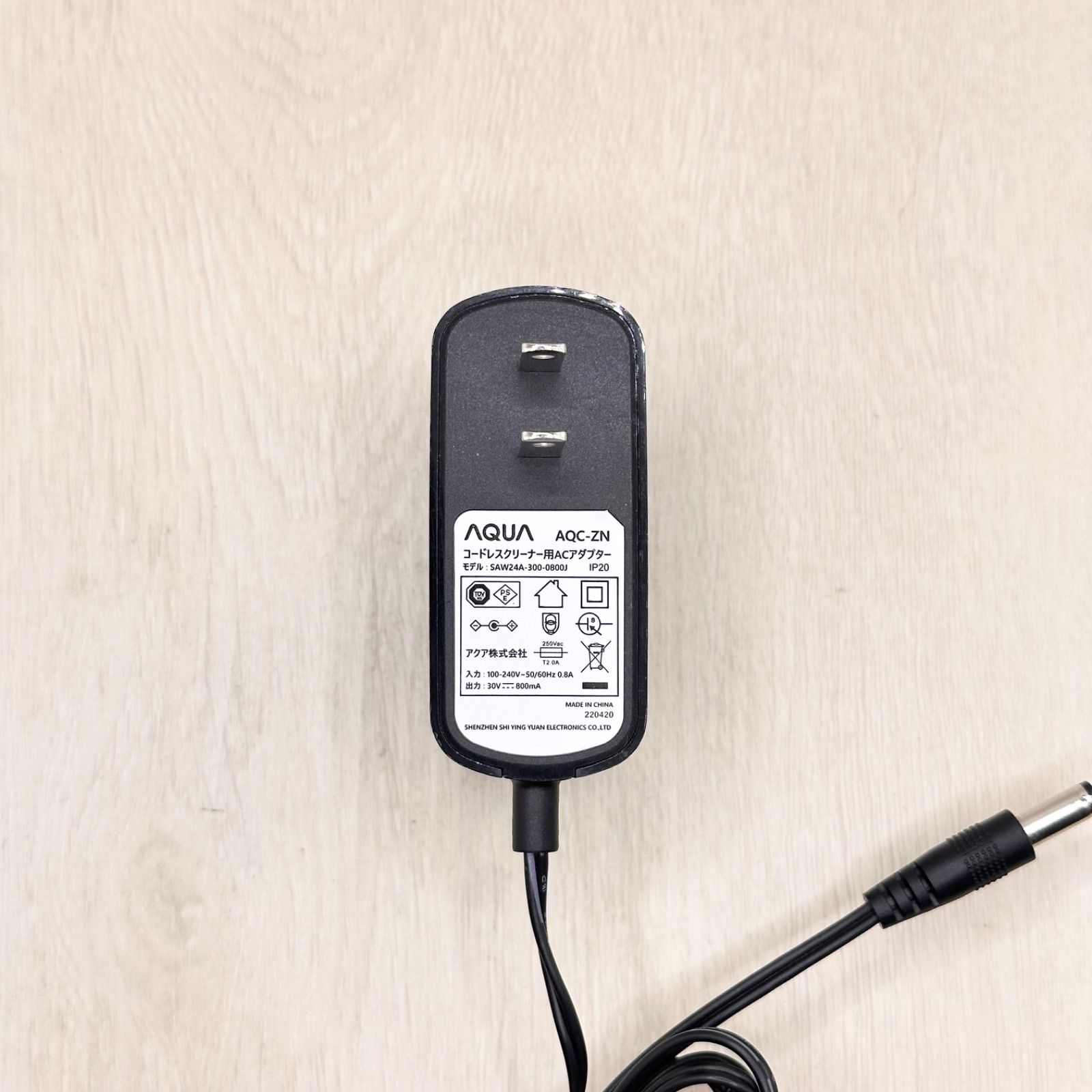 AQC-ZN AQC-ZX1N AQUA アクア SAW24A-300-0800J コードレスクリーナー