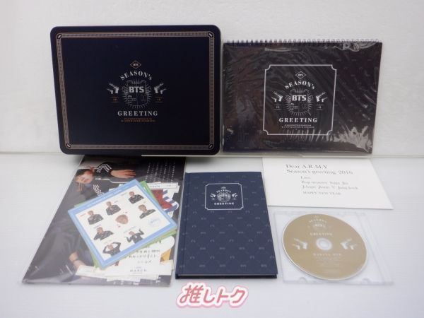BTS season's greetings シーグリまとめ売り 防弾少年団 2016 SEASON'S GREETING〈日本仕様版〉はタワレコだけの