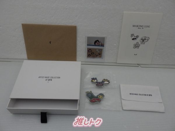 BTS V CLOUD DROPS クラウド ドロップス ARTIST MADE COLLECTION
