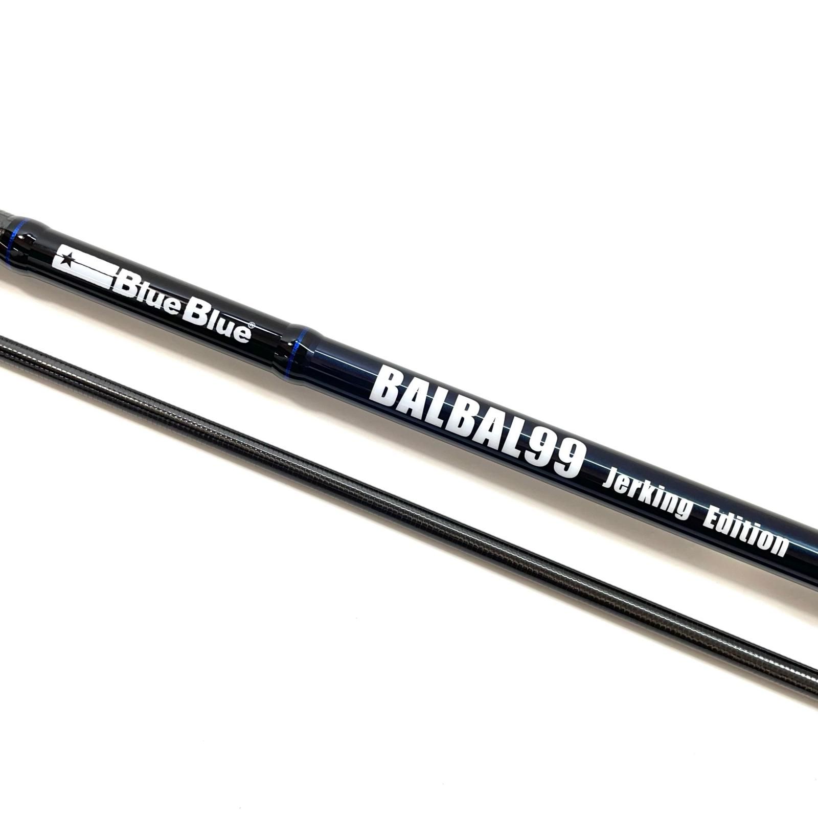 尾張小牧店 BLUE BLUE ブルーブルー ロッド BALBAL99 バルバル 99 釣竿 2ピース 84