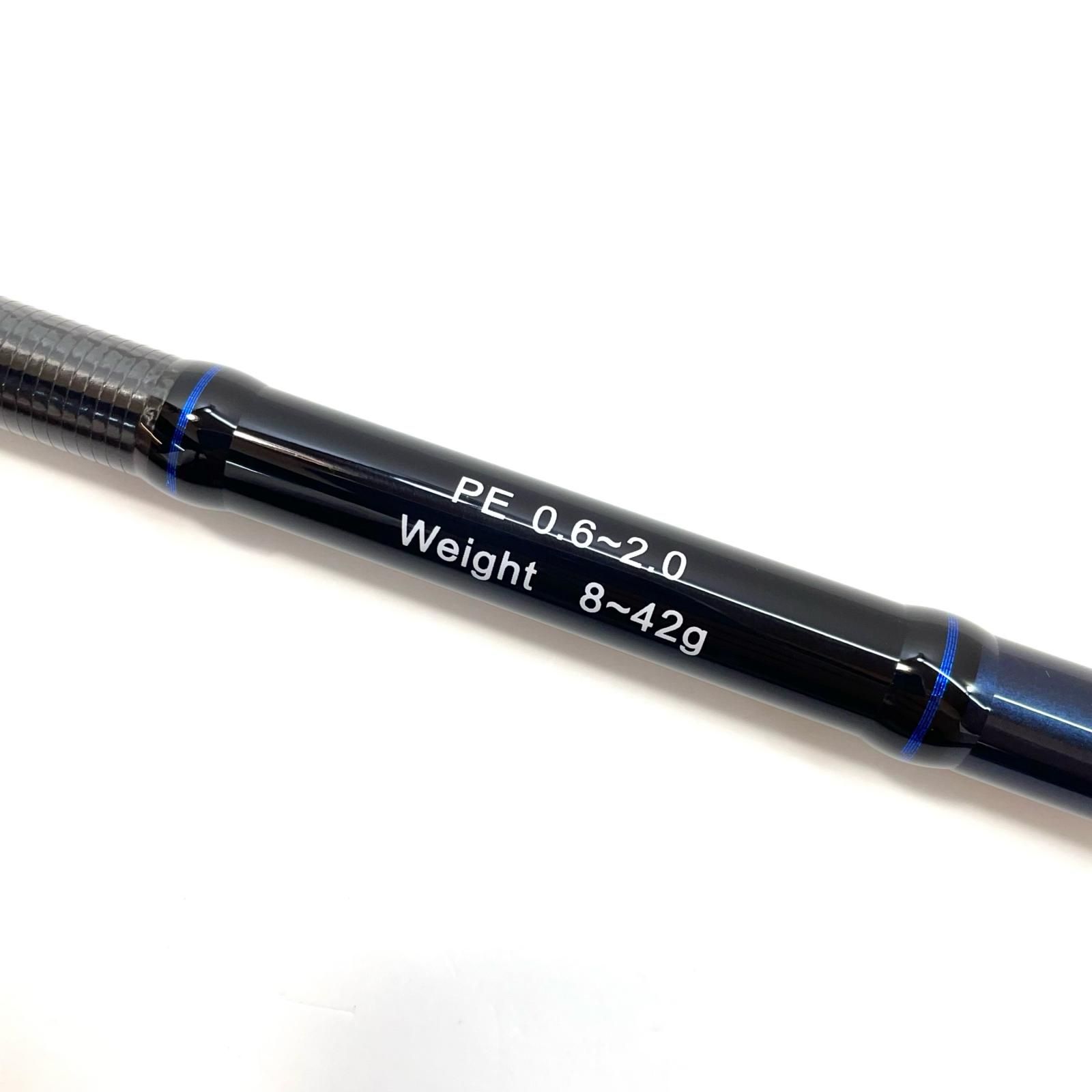 尾張小牧店 BLUE BLUE ブルーブルー ロッド BALBAL99 バルバル 99 釣竿 2ピース 84