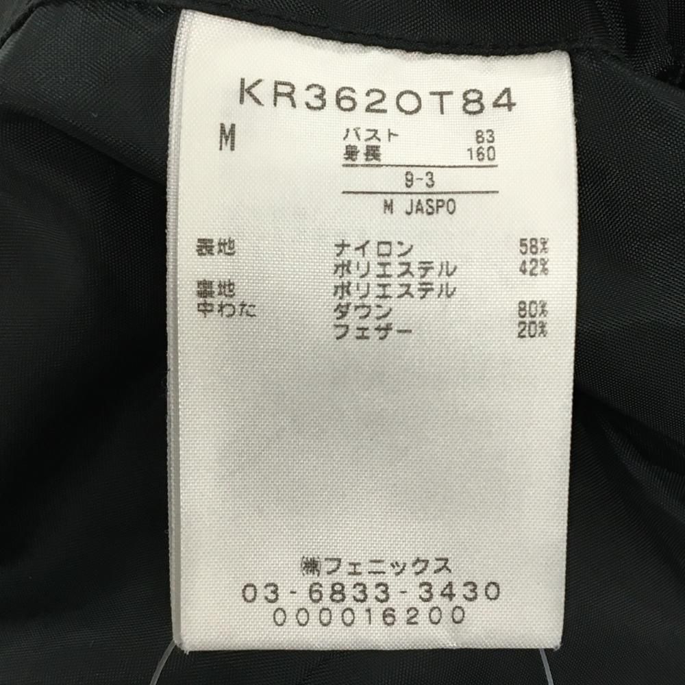 キャロウェイ♡ 防風/ヒート♡ニット♡ジャケット♡L ゴルフ/スポーツ