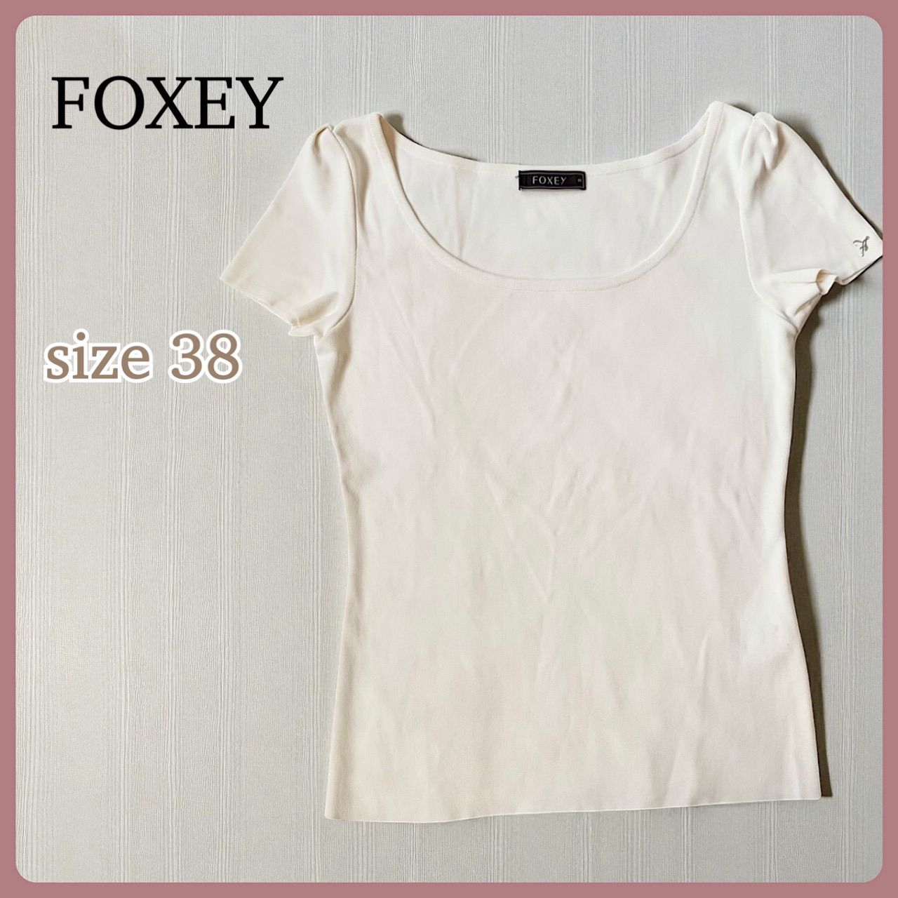 FOXEY フォクシー ジェリービーン セーター 28206 半袖ニット