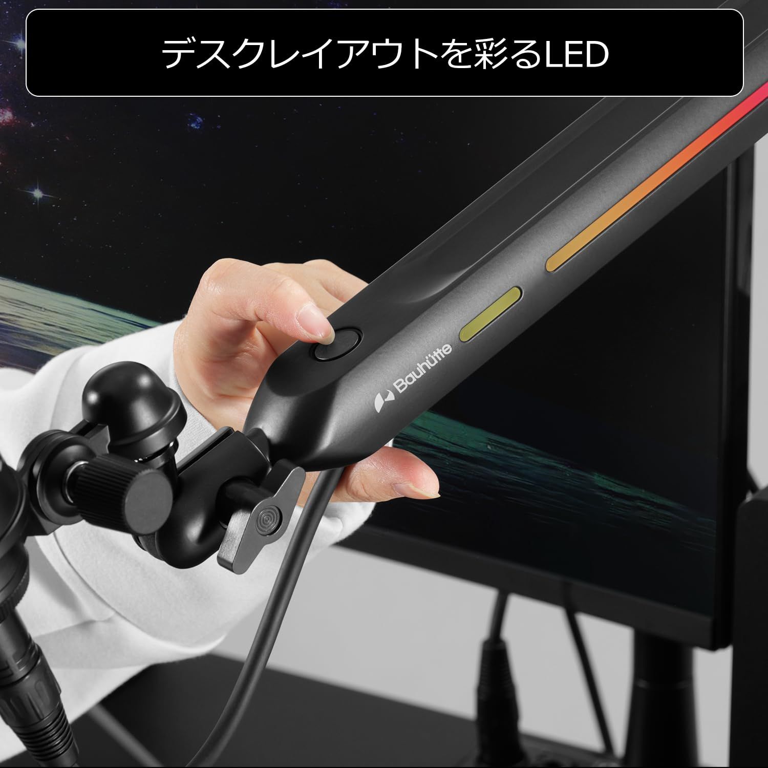 5 変換ネジ付き