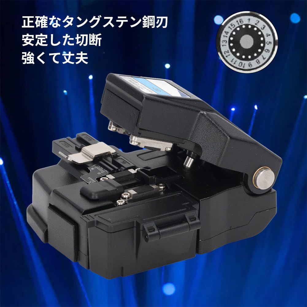 アルミニウム合金