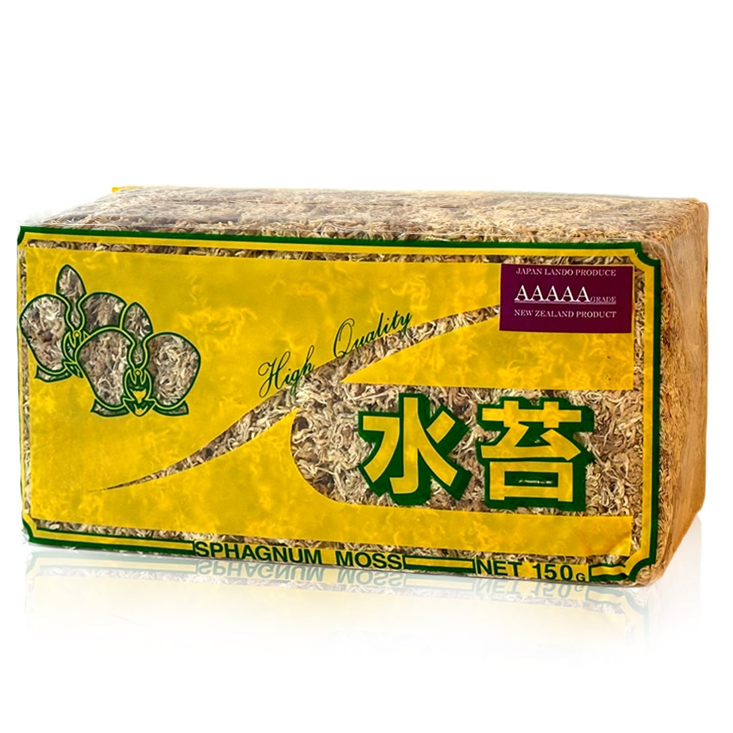 ジャパン蘭土 水苔 ニュージーランド産 AAAAAグレード 150 g ミズゴケ 水ごけ 園芸資材 富貴蘭 化粧苔 胡蝶蘭 カト 東洋蘭 ラン用 3