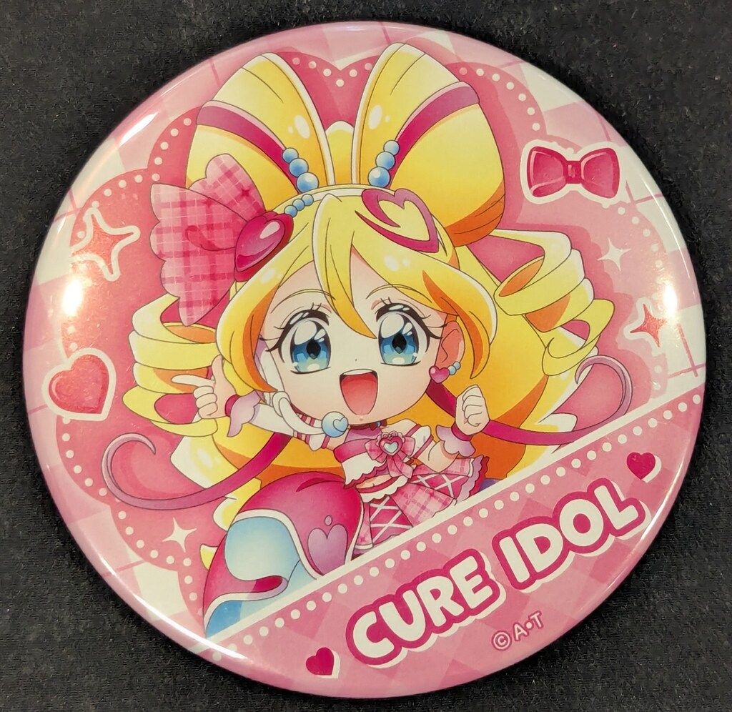 プリキュア ドリームステージ キュアアイドル 缶バッジ - キミと